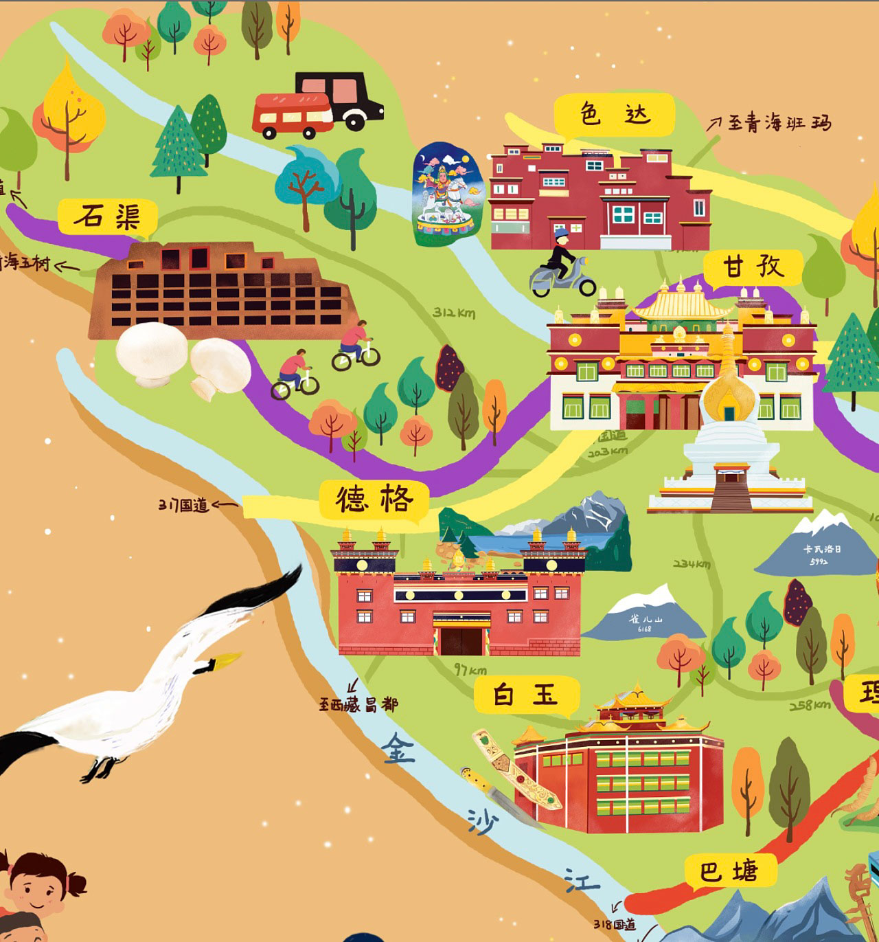 沁县手绘地图景区的文化宝库